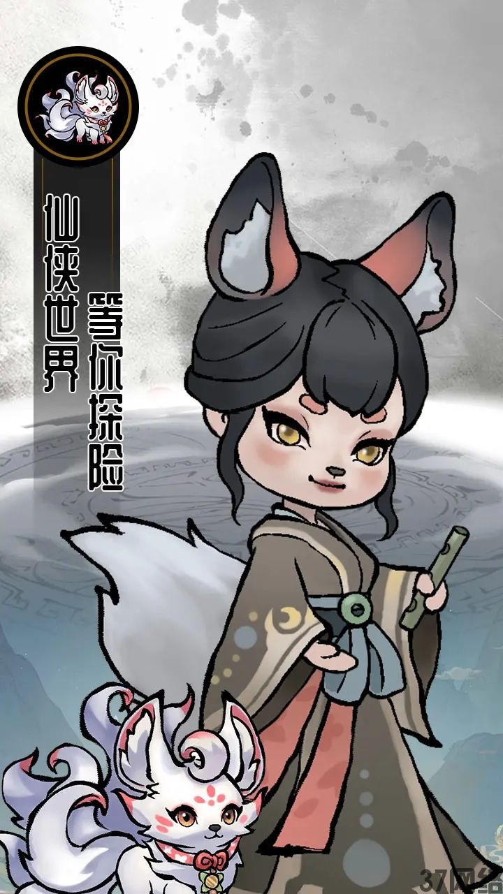 海狼（买断免费0.1折）
