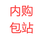 <strong>内购包站</strong>